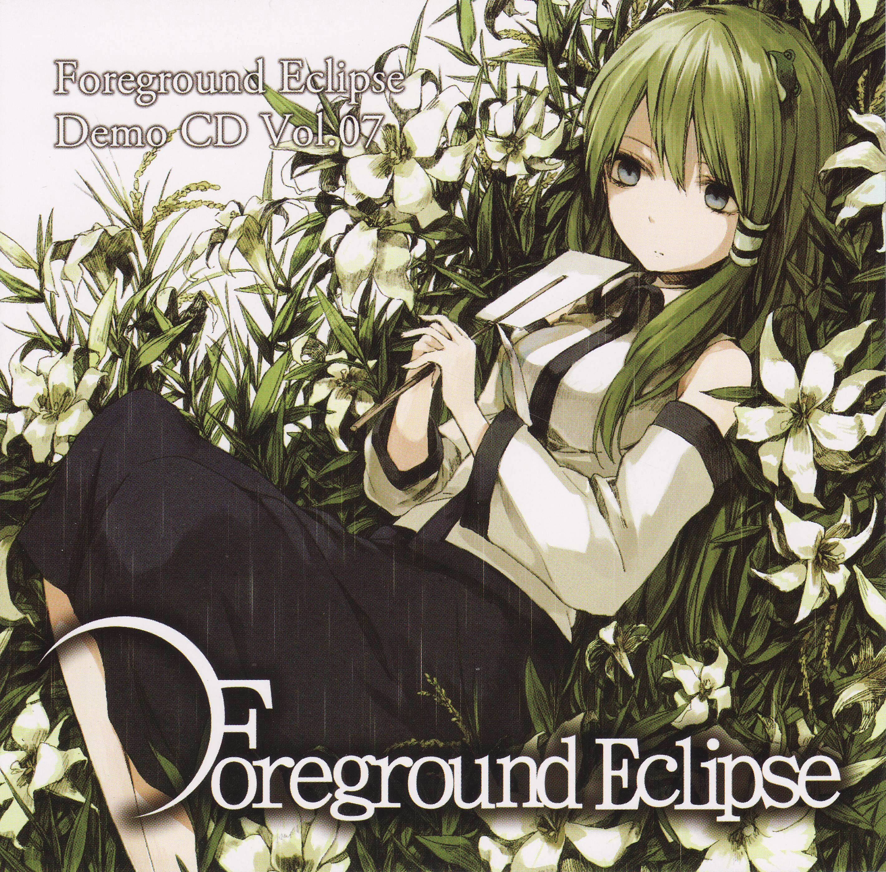 邦楽 Foreground Eclipse Demo Vol.07 Foreground Eclipse Demo CD Vol.07 (2011) MP3 - Download Foreground
